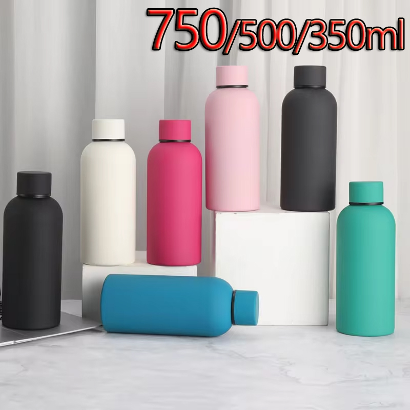 Water Bottle Blank - 750/500/350 ミリリットル小口魔法瓶カップ屋外車ステンレス鋼コーラボトル二重層真空カップスポーツケトルジム