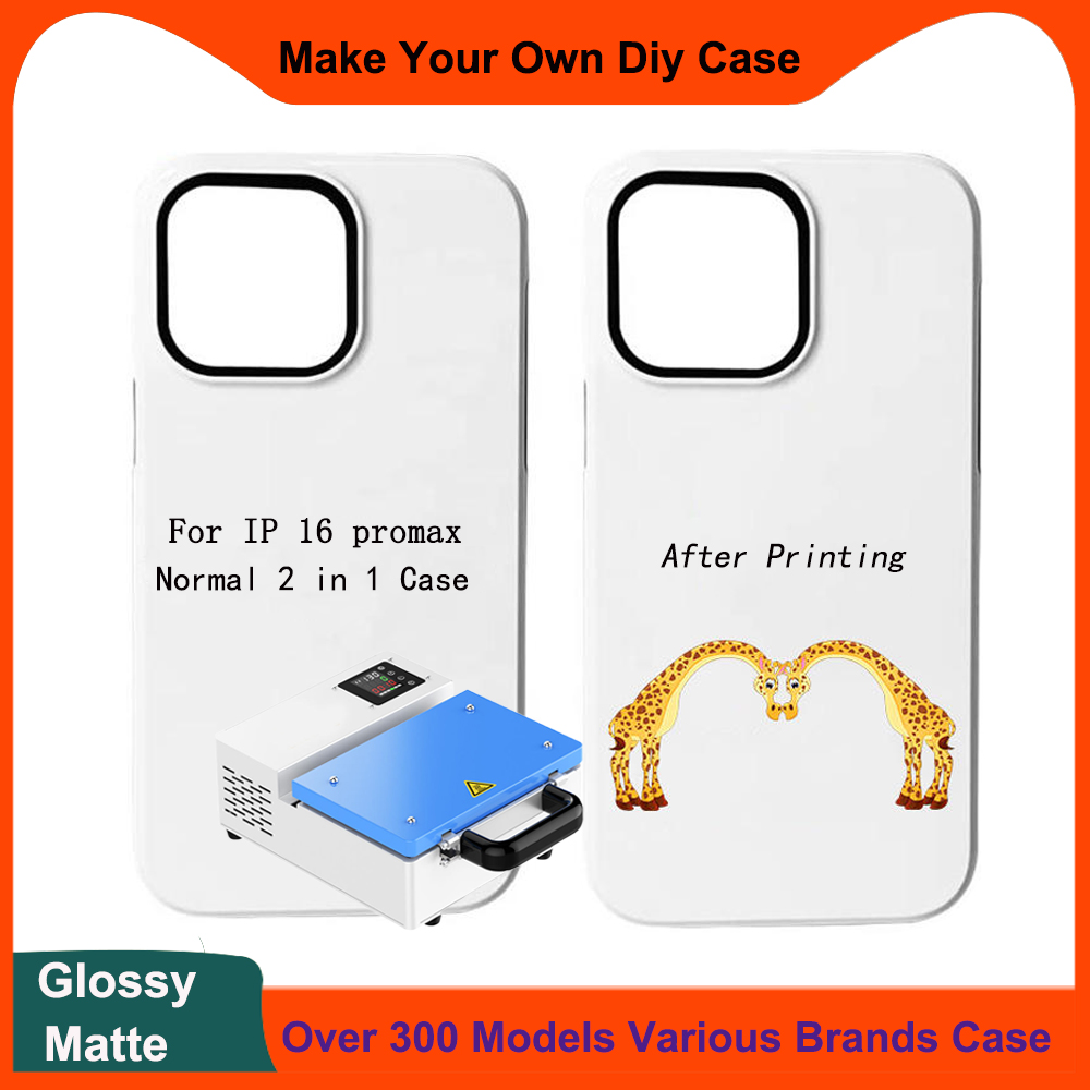 Phone Case Blank Print - 5個入り 2 in 1 3D昇華フィルムブランクスマホケース iPhone