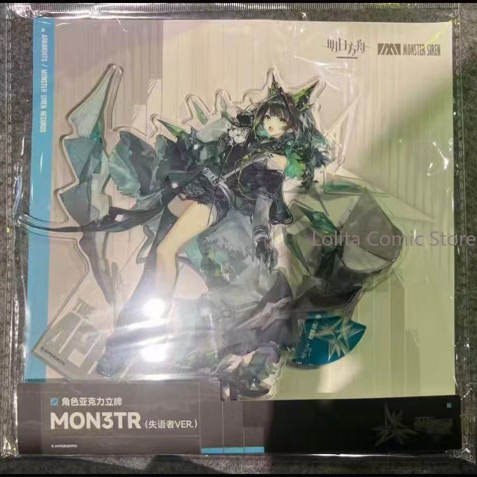 アニメ Arknights The Aphasic アクリル - Photo Acrylic Block のレビューと価格